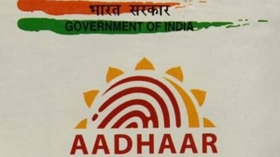 How to update Aadhaar card details online for free till March 14. Check details here How to update Aadhaar card details online for free till March 14. Check details here