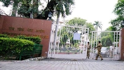 UPSC CSE Prelims 2024: Important instructions to remember while filling application forms. (File image) (Priyanka Parashar/Mint) UPSC CSE Prelims 2024: Important instructions to remember while filling application forms. (File image) (Priyanka Parashar/Mint)