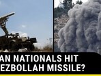 INDIAN NATIONALS HIT BY HEZBOLLAH MISSILE? INDIAN NATIONALS HIT BY HEZBOLLAH MISSILE?