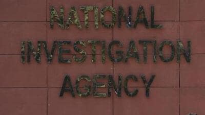 NIA headquarters at CGO Complex in New Delhi. (Vipin Kumar/HT Photo) NIA headquarters at CGO Complex in New Delhi. (Vipin Kumar/HT Photo)