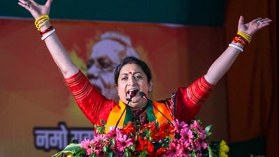 Union Minister Smriti Irani addresses the Rashtriya NaMo Yuva Maha Sammelan, in Nagpur. (PTI) Union Minister Smriti Irani addresses the Rashtriya NaMo Yuva Maha Sammelan, in Nagpur. (PTI)