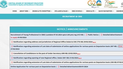 CBSE issues notices announcing recruitment for 118 vacancies in various groups.