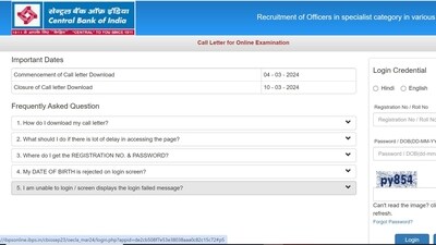 Download CBI Specialist Officer exam admit card 2024 Download CBI Specialist Officer exam admit card 2024