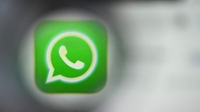 WhatsApp down (AFP) WhatsApp down (AFP)