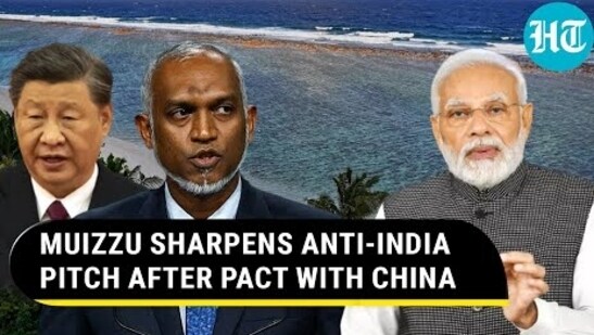 'No Indian Military Or Civilian...': Maldives' Muizzu's Fresh Anti-India Pitch, Gets Slammed | Watch