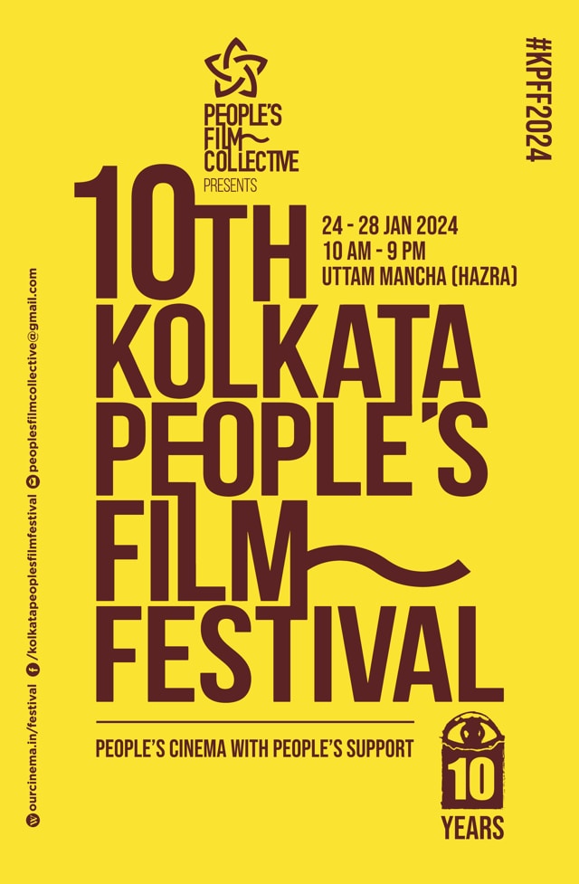 Festival poster (Courtesy KPFF) Festival poster (Courtesy KPFF)