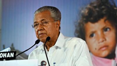 A note from the office of chief minister Pinarayi Vijayan said the cabinet decided to involve the state disaster management authority in coordination with other government departments in finding solutions to the vexing problem (PTI) A note from the office of chief minister Pinarayi Vijayan said the cabinet decided to involve the state disaster management authority in coordination with other government departments in finding solutions to the vexing problem (PTI)