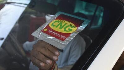 MNGL is operating the CGD project in six geographical areas including Pune. ((PIC FOR REPRESENTATION))