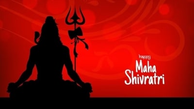 Maha Shivratri 2024 date: This year, the festival is being observed on March 8, 2024, Friday. (Freepik) Maha Shivratri 2024 date: This year, the festival is being observed on March 8, 2024, Friday. (Freepik)