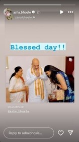 Asha re-shared the post on her Instagram.