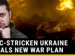 UKRAINE RUSSIA WAR UKRAINE RUSSIA WAR