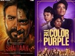 There is a lot on offer this week at the cinema halls. There is a lot on offer this week at the cinema halls.