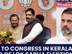 BLOW TO CONGRESS IN KERALA AHEAD OF LOK SABHA ELECTIONS