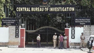 CBI registered its case on November 21 after a UCO Bank complaint. (AP)