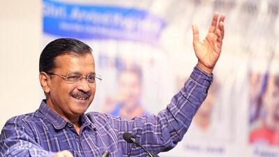 Delhi chief minister Arvind Kejriwal. (HT PHOTO) Delhi chief minister Arvind Kejriwal. (HT PHOTO)