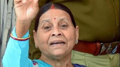RJD leader Rabri Devi (ANI) RJD leader Rabri Devi (ANI)