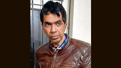 Underworld gangster Ejaz Lakdawala Underworld gangster Ejaz Lakdawala