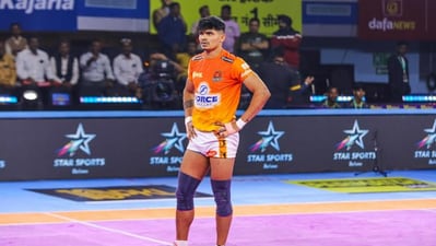 Pankaj Mohite (PKL) Pankaj Mohite (PKL)