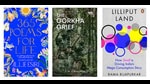On the reading list this week is a book on the status of Gorkhas in India today, a poetry anthology, and a volume that looks at how India’s digital revolution can open its market (HT Team)