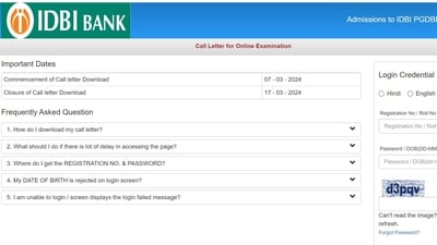 IDBI Bank releases admit card for Junior Assistant Manager recruitment through PGDBF 2024-25 IDBI Bank releases admit card for Junior Assistant Manager recruitment through PGDBF 2024-25