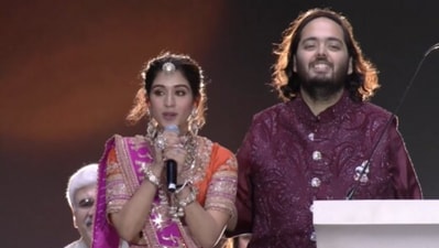 Anant Ambani and Radhika Merchant at Reliance dinner. (Instagram/@reliancefoundation) Anant Ambani and Radhika Merchant at Reliance dinner. (Instagram/@reliancefoundation)