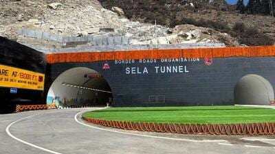 Sela tunnel in Arunachal Pradesh (Twitter Photo)