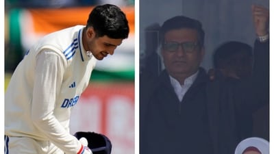 Shubman Gill bows to father after reaching his century in India vs England 5th Test Shubman Gill bows to father after reaching his century in India vs England 5th Test