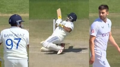 Words exchanged between Sarfaraz Khan and Mark Wood. (Screengrab)