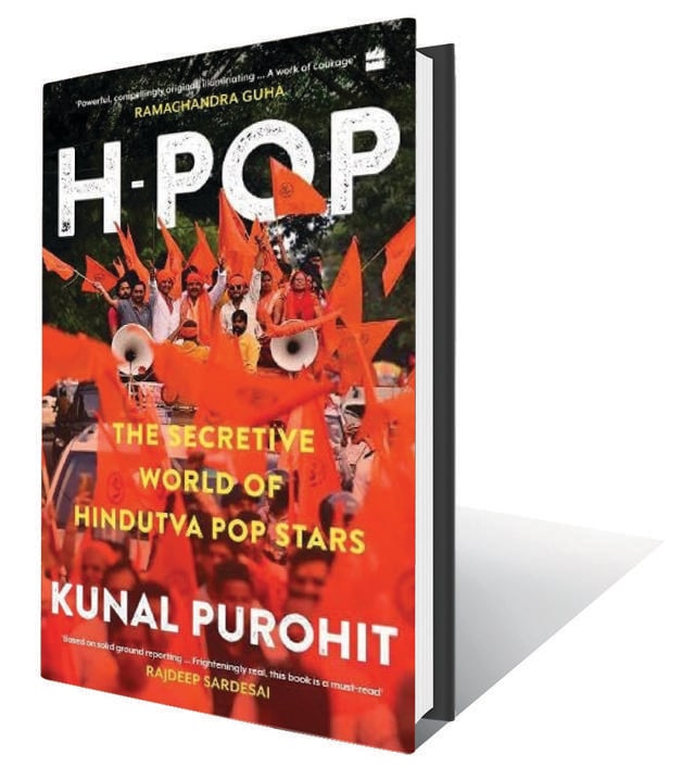 306pp, ₹499; HarperCollins 306pp, ₹499; HarperCollins