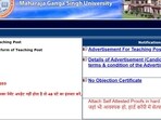 Maharaja Ganga Singh University Opens Faculty Post Applications