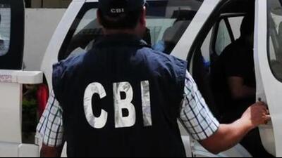 Around 20 CBI officials and forensic experts conducted an eight-hour search on Friday (Representative Photo) Around 20 CBI officials and forensic experts conducted an eight-hour search on Friday (Representative Photo)