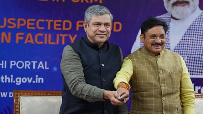 Union Minister of Communications, Electronics & Information Technology and Railways Ashwini Vaishnaw at the launch of Digital Intelligence Platform (DIP). (PTI) Union Minister of Communications, Electronics & Information Technology and Railways Ashwini Vaishnaw at the launch of Digital Intelligence Platform (DIP). (PTI)