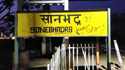 The top investments in Sonbhadra are in thermal power and pumped storage plants, with each of the top five investor companies committing around ₹13,000 crore. (Sourced) The top investments in Sonbhadra are in thermal power and pumped storage plants, with each of the top five investor companies committing around ₹13,000 crore. (Sourced)