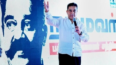 DMK allots one seat to Kamal Hassan's MNM for Rajya Sabha polls in Tamil Nadu. (PTI) DMK allots one seat to Kamal Hassan's MNM for Rajya Sabha polls in Tamil Nadu. (PTI)