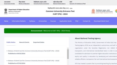 CUET PG 2024: Admit cards out for March 12 & 13 exams, download now CUET PG 2024: Admit cards out for March 12 & 13 exams, download now