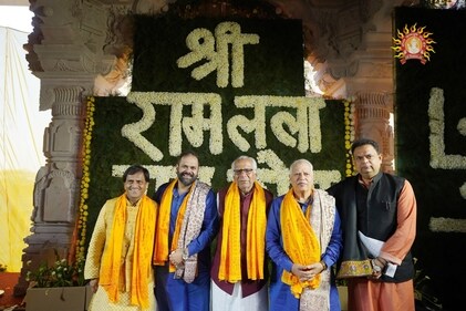 Raag Seva curator Yatindra Mishra with singer Pt Sajan Mishra and others (Shri Ram Janmbhoomi Teerth Kshetra) Raag Seva curator Yatindra Mishra with singer Pt Sajan Mishra and others (Shri Ram Janmbhoomi Teerth Kshetra)