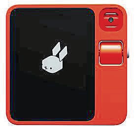 The Rabbit R1 is a square 3 inches wide. It can dangle on a keychain or sit in a pocket, and follows spoken instructions. The Rabbit R1 is a square 3 inches wide. It can dangle on a keychain or sit in a pocket, and follows spoken instructions.