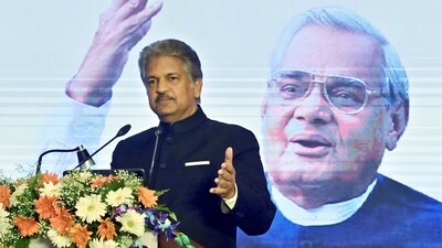 =Chairperson of Mahindra and Mahindra, Anand Mahindra delivers the 4th Atal Bihari Vajpayee Memorial Lecture (ANI) (Sanjay Sharma) =Chairperson of Mahindra and Mahindra, Anand Mahindra delivers the 4th Atal Bihari Vajpayee Memorial Lecture (ANI) (Sanjay Sharma)