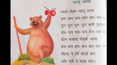Hindi poem ‘Lathi lekar bhalu aaya’ set to be reintroduced in class 1 syllabus of the state (For representation only)