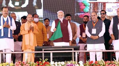 The project was virtually launched by the Prime Minister during an event at Uttar Pradesh’s Azamgarh (Twitter/@BJP4UP) The project was virtually launched by the Prime Minister during an event at Uttar Pradesh’s Azamgarh (Twitter/@BJP4UP)