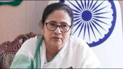 West Bengal chief minister Mamata Banerjee (File Photo) West Bengal chief minister Mamata Banerjee (File Photo)