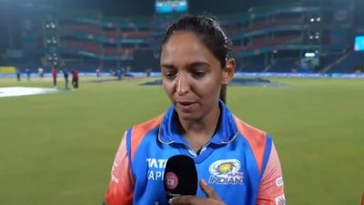 Harmanpreet Kaur during the post-match interaction (JioCinema) Harmanpreet Kaur during the post-match interaction (JioCinema)