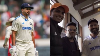 Rohit Sharma and Shubman Gill won the fielding medal for the series Rohit Sharma and Shubman Gill won the fielding medal for the series