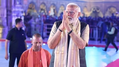 Varanasi: Prime Minister Narendra Modi with UP Chief Minister Yogi Adityanath arrives at the Kashi Vishwanath temple, in Varanasi, Saturday, March 9, 2024. (PTI Photo) (PTI)