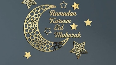 Ramadan Wall Decals: Opt for removable wall decals with Islamic calligraphy, crescent moons, or stars to easily adorn your walls with meaningful symbols of the season.&nbsp; (Pinterest)