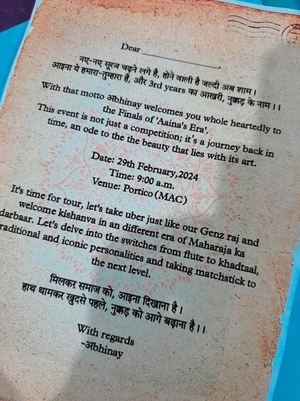 The invite sent by the dramsoc of Maharaja Agrasen College, Abhinay. The invite sent by the dramsoc of Maharaja Agrasen College, Abhinay.