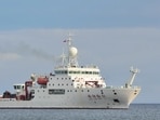 Chinese vessel Xiang Yang Hong 1.