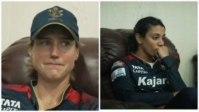 Mandhana's side was upstaged by DC in the final-ball thriller (RCB)