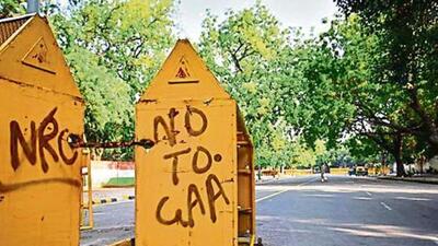 The CAA rules aim to confer Indian citizenship to persecuted non-Muslim migrants - including Hindus, Sikhs, Jains, Buddhists, Parsis, and Christians - who migrated from Bangladesh, Pakistan, and Afghanistan and arrived in India before 2014. (Ht Archive) The CAA rules aim to confer Indian citizenship to persecuted non-Muslim migrants - including Hindus, Sikhs, Jains, Buddhists, Parsis, and Christians - who migrated from Bangladesh, Pakistan, and Afghanistan and arrived in India before 2014. (Ht Archive)
