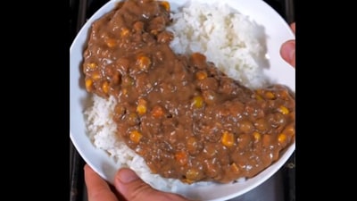 Snapshot of the rice covered in melted cookies. (Instagram/@Peter Hentzepeter) Snapshot of the rice covered in melted cookies. (Instagram/@Peter Hentzepeter)